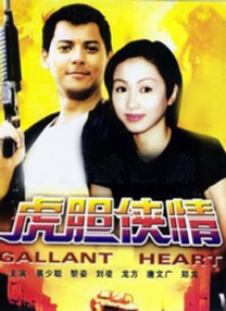 色94色欧美sute亚洲线